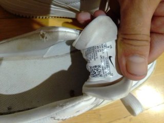 Zapatillas Nike Air Force 1 Blancas