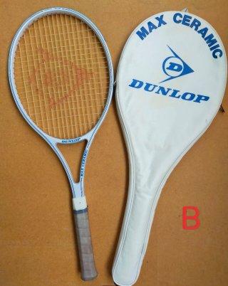 Pareja raquetas tenis vintage Dunlop Max Ceramic