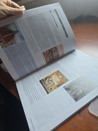 Libro Educación Plástica, Visual y Audiovisual