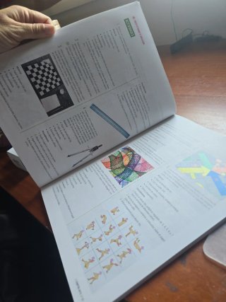 Libro Educación Plástica, Visual y Audiovisual
