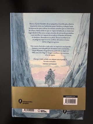 El Viaje de Shuna / Shuna's Journey