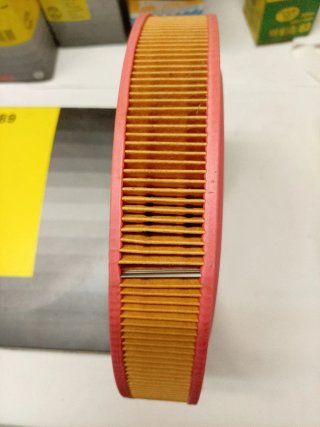 Filtro de Aire Bosch S 9789 VW