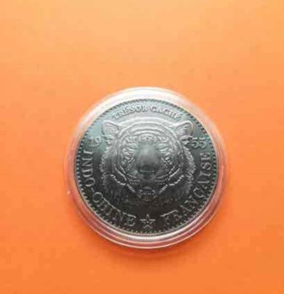 Moneda francesa Indo-China. Año 1955.