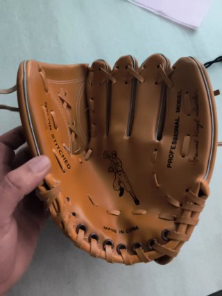 Guante de béisbol profesional