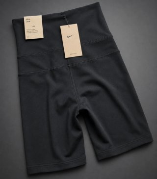 Nike One Maternity Dri-FIT mallas cortas premamá S