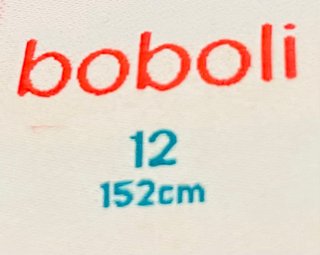 Chaqueta Bomber Bóboli niña 12 años