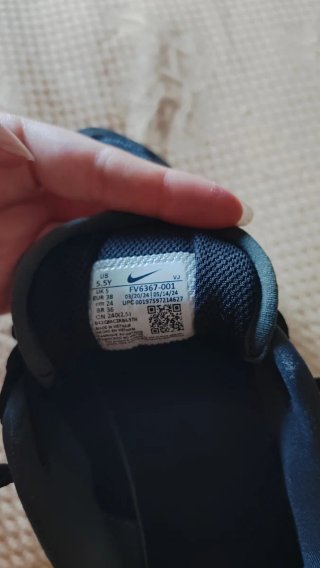Zapatillas Nike niño negras y blancas
