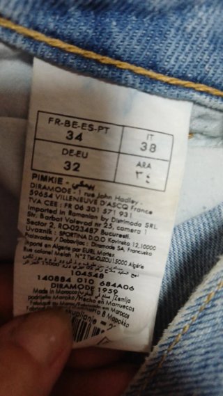 Mono tejano pantalon corto