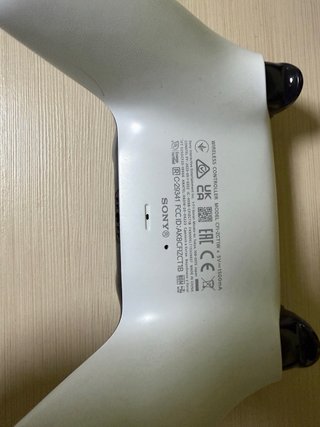 Consola Playstation 5