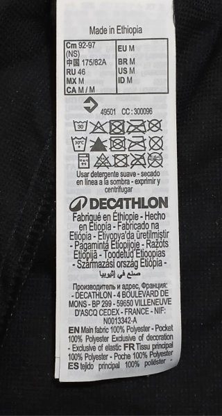 Pantaloncini Kuikma Decathlon neri taglia M