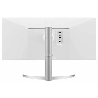 Monitor LG Ultrawide 34 IPS 100Hz USB-C