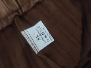 Pantalón ancho marrón con lazada