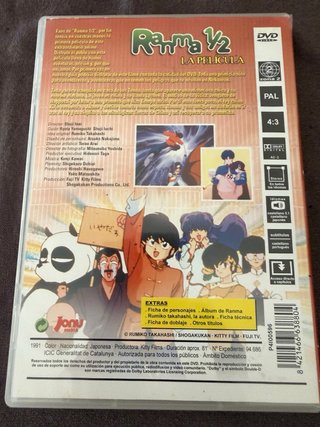 Ranma 1/2 La Película DVD