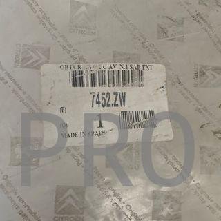 REJILLA PARACHOQUE FRONTAL DERECHA PEUGEOT 207