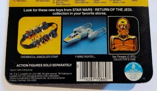 Action figure Star Wars Squid Head - kenner ©1983