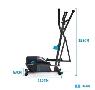 Bicicleta Elíptica Domyos 120