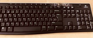 Pantalla 23 + Teclado y Ratón