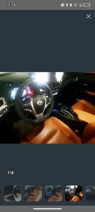 Lexus UX 2019
