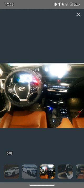 Lexus UX 2019