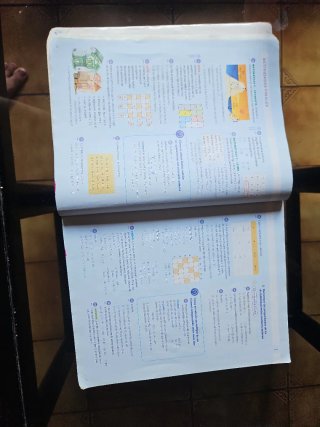 Matematicas 2 eso Santillana