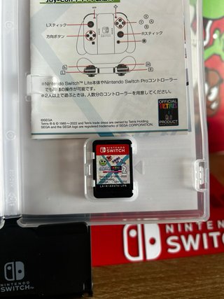 Puyo Puyo Tetris 2 Nintendo Switch