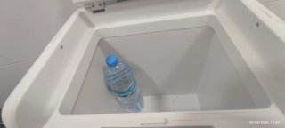 Nevera portátil Norauto 25L