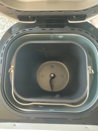 Panificadora Moulinex poco utilizada 40€