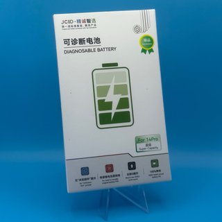 Batteria iPhone 14 Pro Nuova 3410mAh