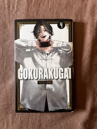 Gokurakugai nº 04