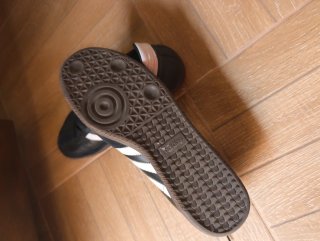 Adidas Samba originales