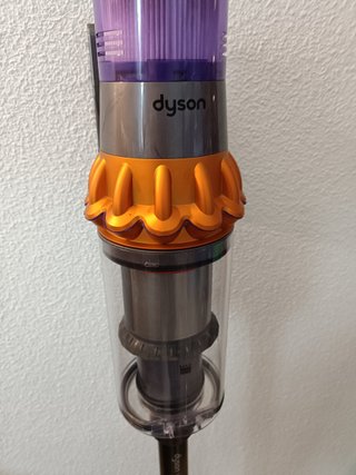 Aspiradora Dyson V15