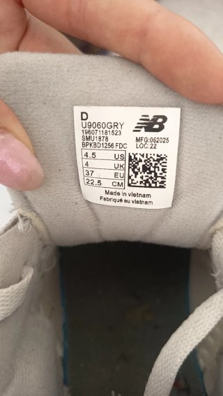 New Balance Bambas Beige y Gris