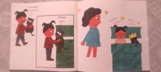 Libro Sorpresa Sorpresa Olga Trenc Badía (Aragonés