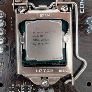 MSI Z390-A PRO con Intel Core i5-9400F