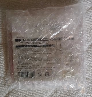 Posavasos Acrílico Sailor Moon Usagi Tsukino