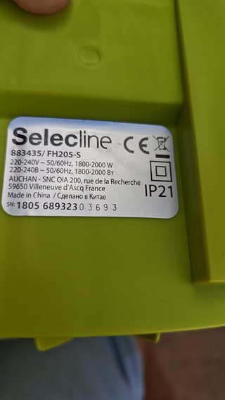 Calefactor Eléctrico Selecline