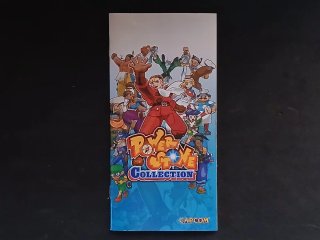 POWER STONE COLLECTION PSP