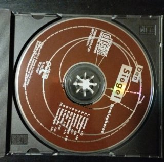 Dan Siegel - Hemispheres CD (1995)