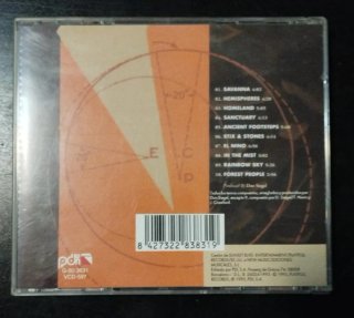 Dan Siegel - Hemispheres CD (1995)
