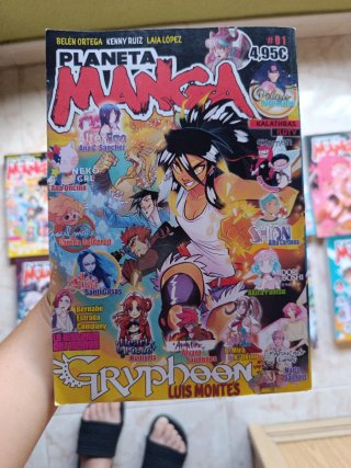 Planeta Manga N° 01 (Cómic / Comic Book)
