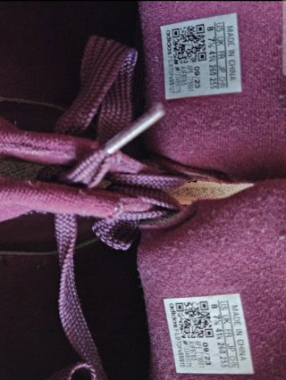 Adidas Campus Bordeaux 41 1/3 Unisex