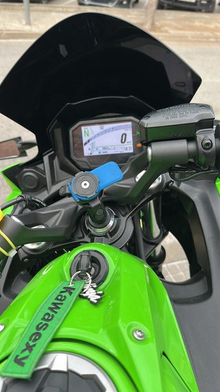 Kawasaki Ninja 650 2025 Verde