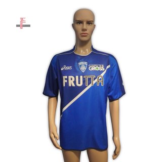 Empoli 2005/06 - Home Jersey