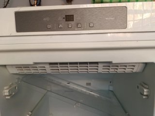Nevera Indesit Vertical No Frost