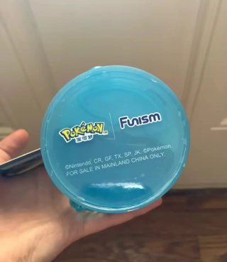 Figura Vaporeon Funism Pokémon