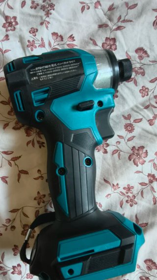 Juego Taladro y Atornillador Makita