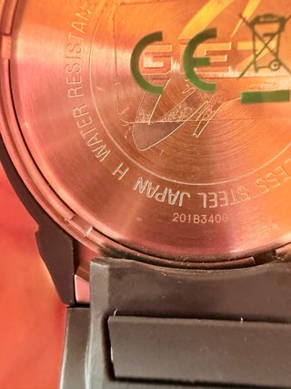 Casio G-Shock Giez GS-1100BR Solar Multiband