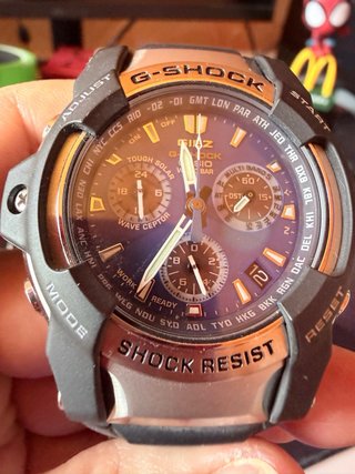Casio G-Shock Giez GS-1100BR Solar Multiband