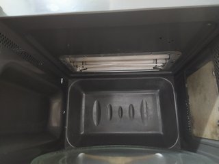 Microondas LG Digital 23L