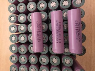 Pilas LG 18650 (Lote)
